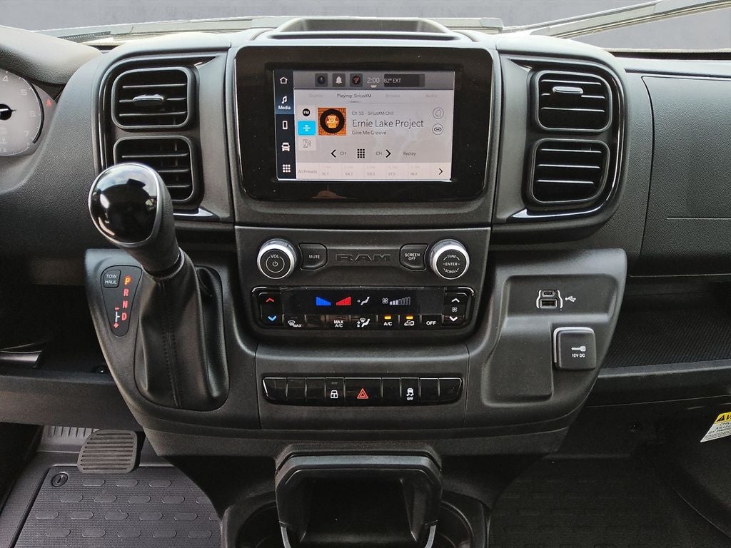 2026 RAM Ram ProMaster RAM PROMASTER 2500 TRADESMAN CARGO VAN HIGH ROOF 159' WB