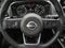 2024 Nissan Rogue S Intelligent AWD