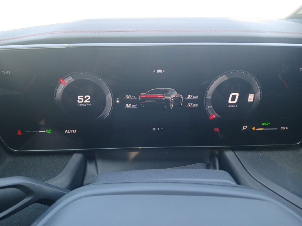 2024 Dodge Charger R/T